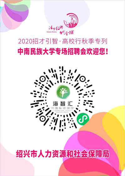 2cd319ac4bd7819a0c07f1a6e420d62